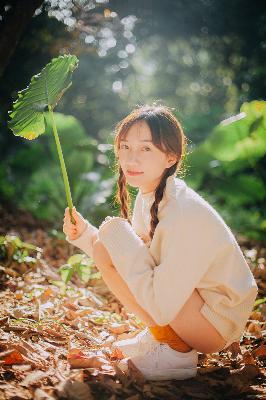 风流女管家